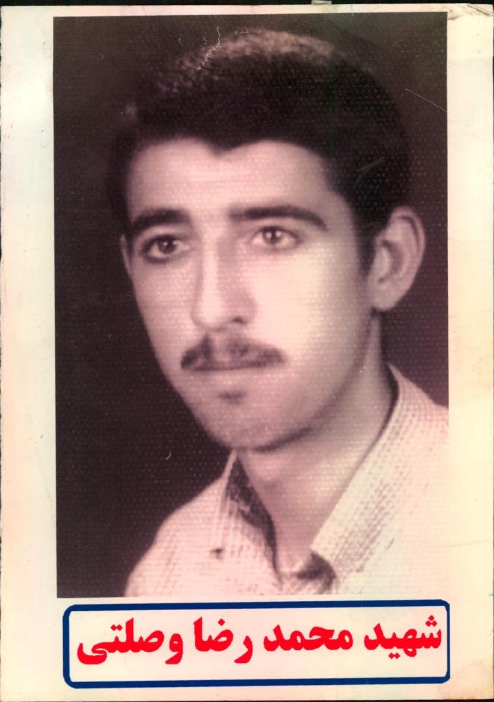 فاقد تصویر